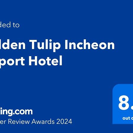 Golden Tulip Incheon Airport Hotel מראה חיצוני תמונה