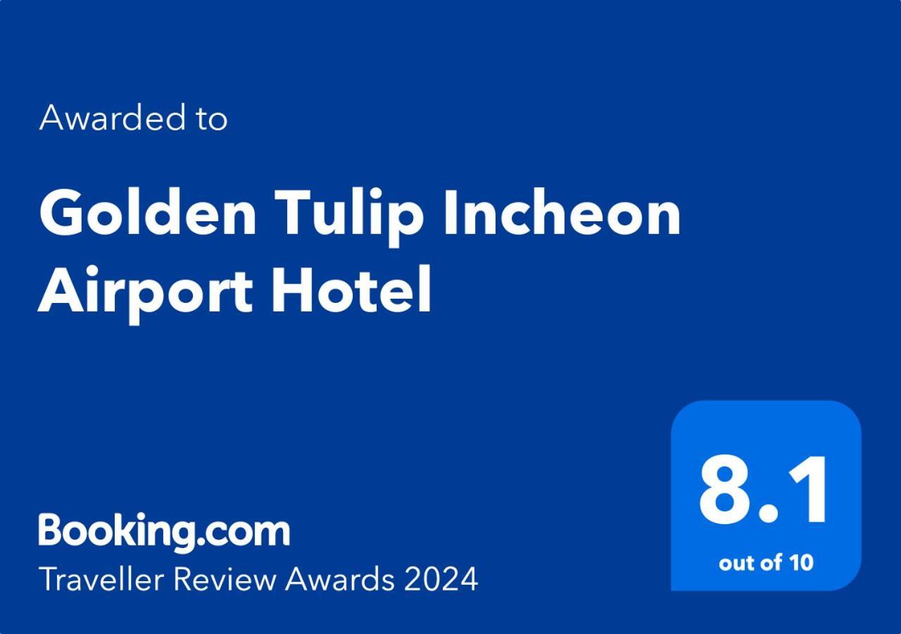 Golden Tulip Incheon Airport Hotel מראה חיצוני תמונה